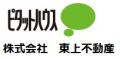 東上不動産