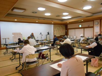 歴史勉強会