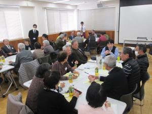 意見交換会