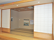 静養室