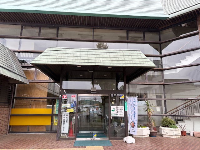 クーリングシェルター