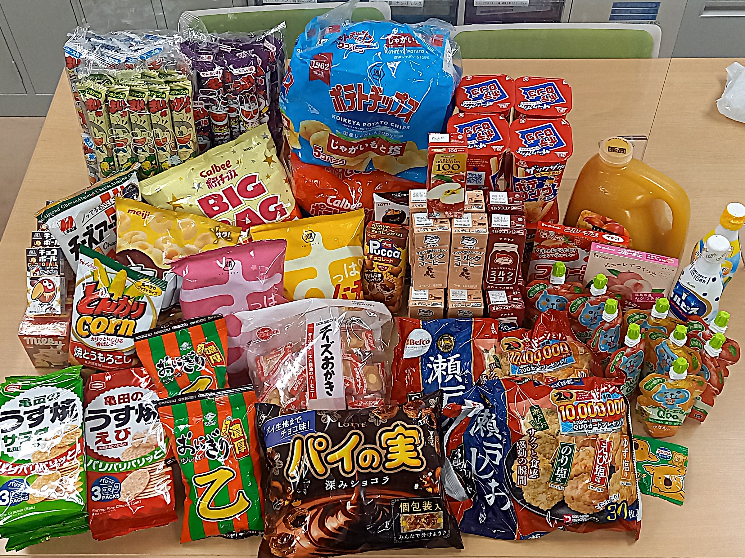 お菓子