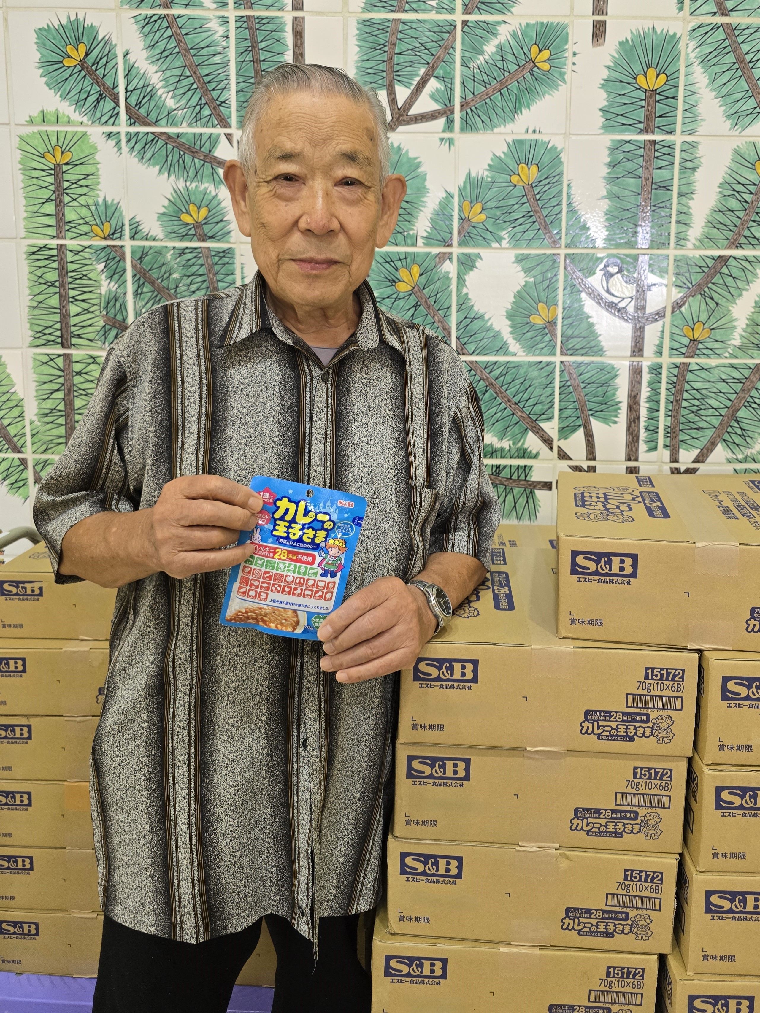 カレーの王子さま